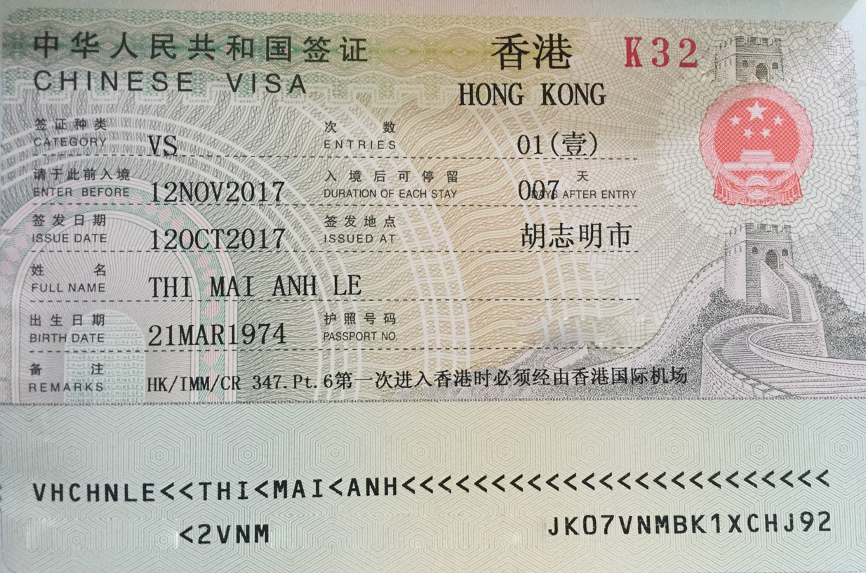/files/images/Visa/hong-kong.jpg