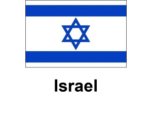 /files/images/flag-chau-a/dich-vu-visa-chau-a-israel-flag-300x225.png